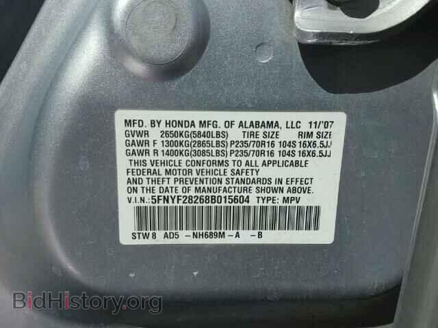 2008 HONDA PILOT - VIN: 5FNYF28268B015604 - Фото 10