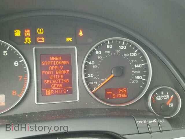 2008 AUDI A4 - VIN: WAUDF78E68A136127 - Photo 8