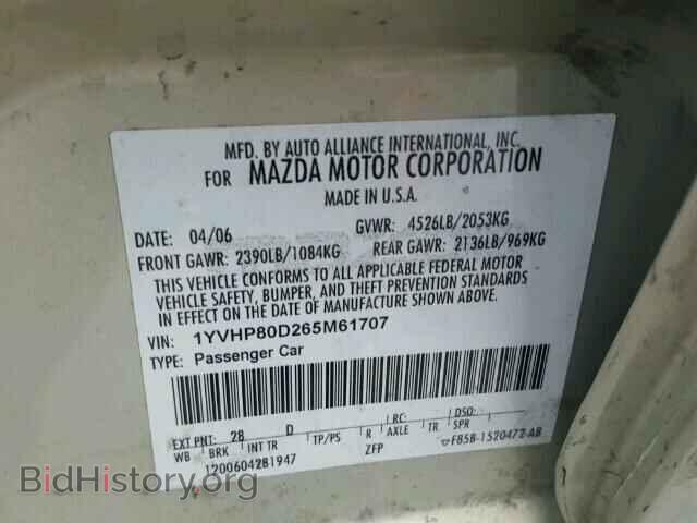 2006 MAZDA 6 - VIN: 1YVHP80D265M61707 - Фото 10
