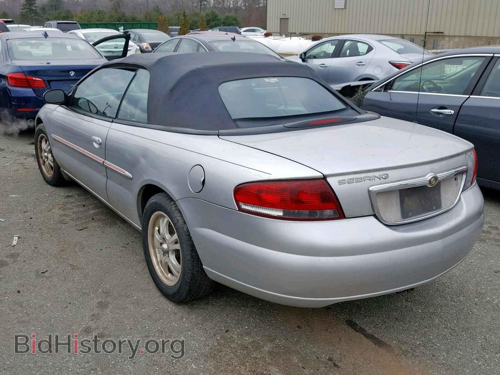 2005 CHRYSLER SEBRING - VIN: 1C3EL45X75N512458 - Фото 3