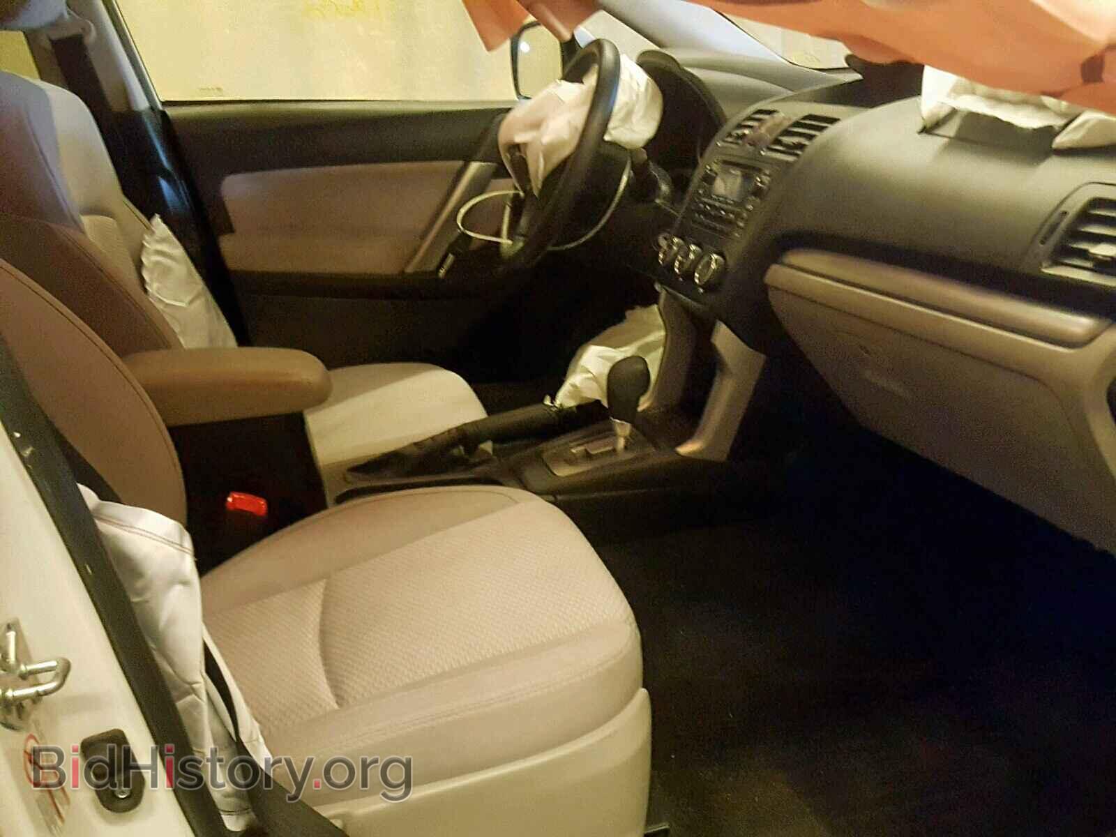 2014 SUBARU FORESTER - VIN: JF2SJAEC6EH524942 - Photo 5