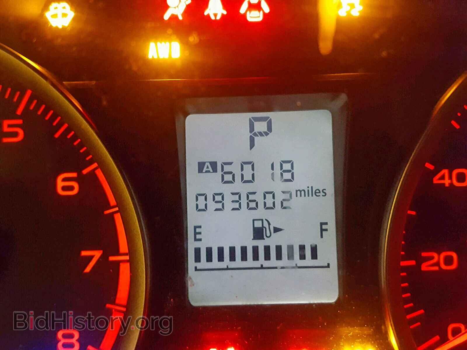 2014 SUBARU FORESTER - VIN: JF2SJAEC6EH524942 - Photo 8