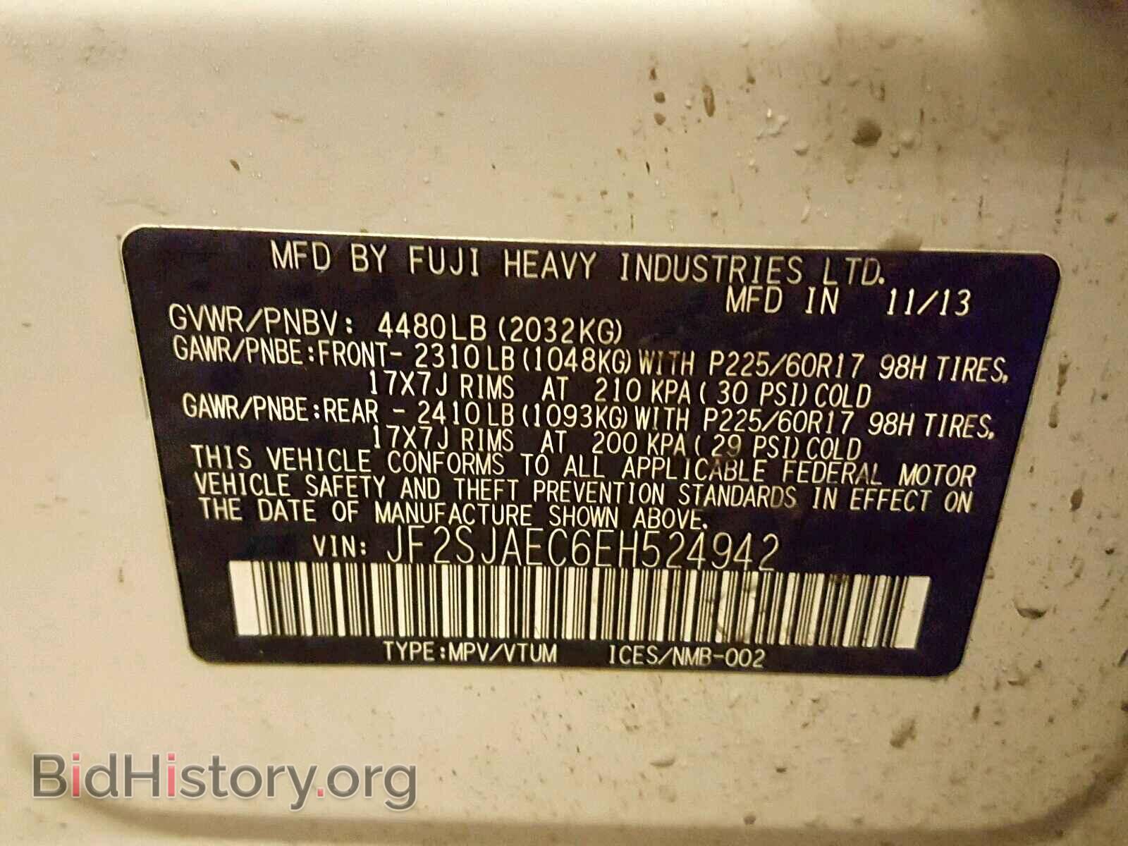 2014 SUBARU FORESTER - VIN: JF2SJAEC6EH524942 - Photo 10