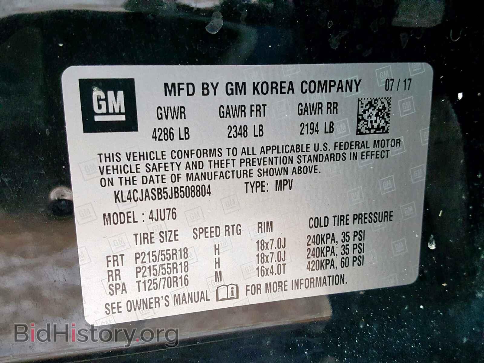 2018 BUICK ENCORE PRE - VIN: KL4CJASB5JB508804 - Фото 10