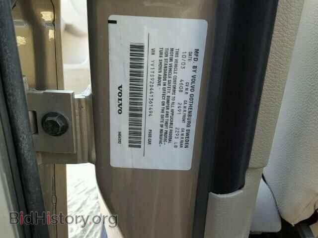 2004 VOLVO S80 - VIN: YV1TS92D441361494 - Фото 10
