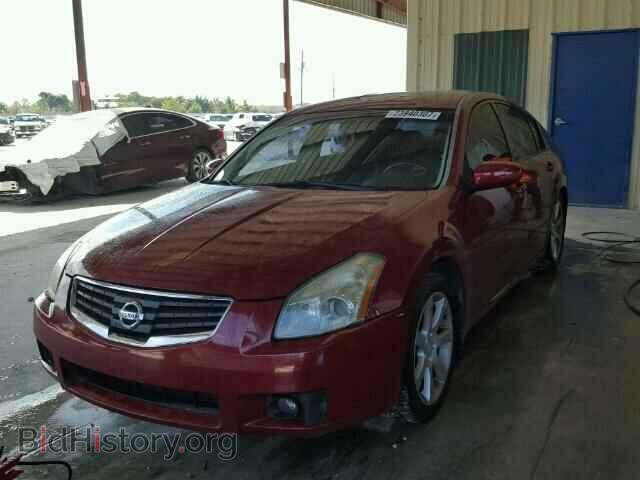2008 NISSAN MAXIMA - VIN: 1N4BA41E48C802896 - Фото 2