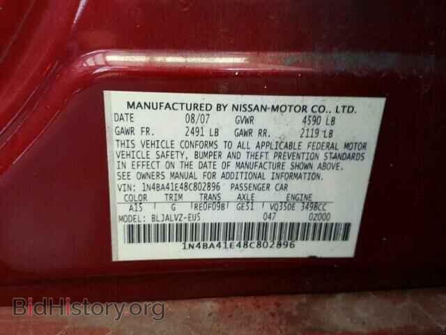 2008 NISSAN MAXIMA - VIN: 1N4BA41E48C802896 - Фото 10