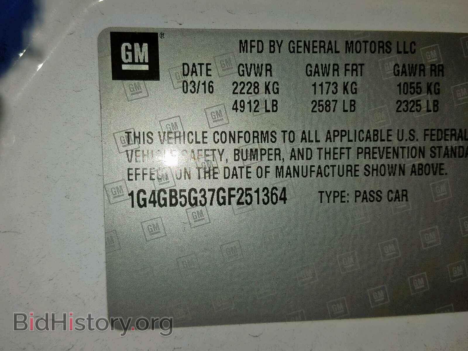 2016 BUICK LACROSSE - VIN: 1G4GB5G37GF251364 - Фото 10
