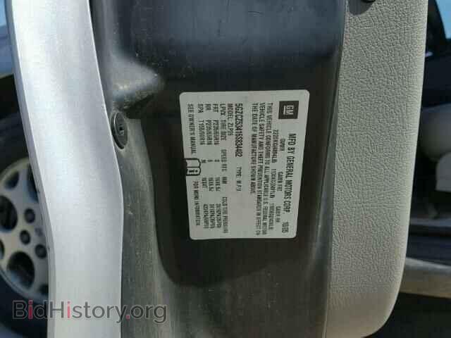 2006 SATURN VUE - VIN: 5GZCZ53416S834482 - Фото 10