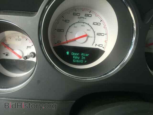 2013 DODGE CHALLENGER - VIN: 2C3CDYAG6DH510516 - Фото 8