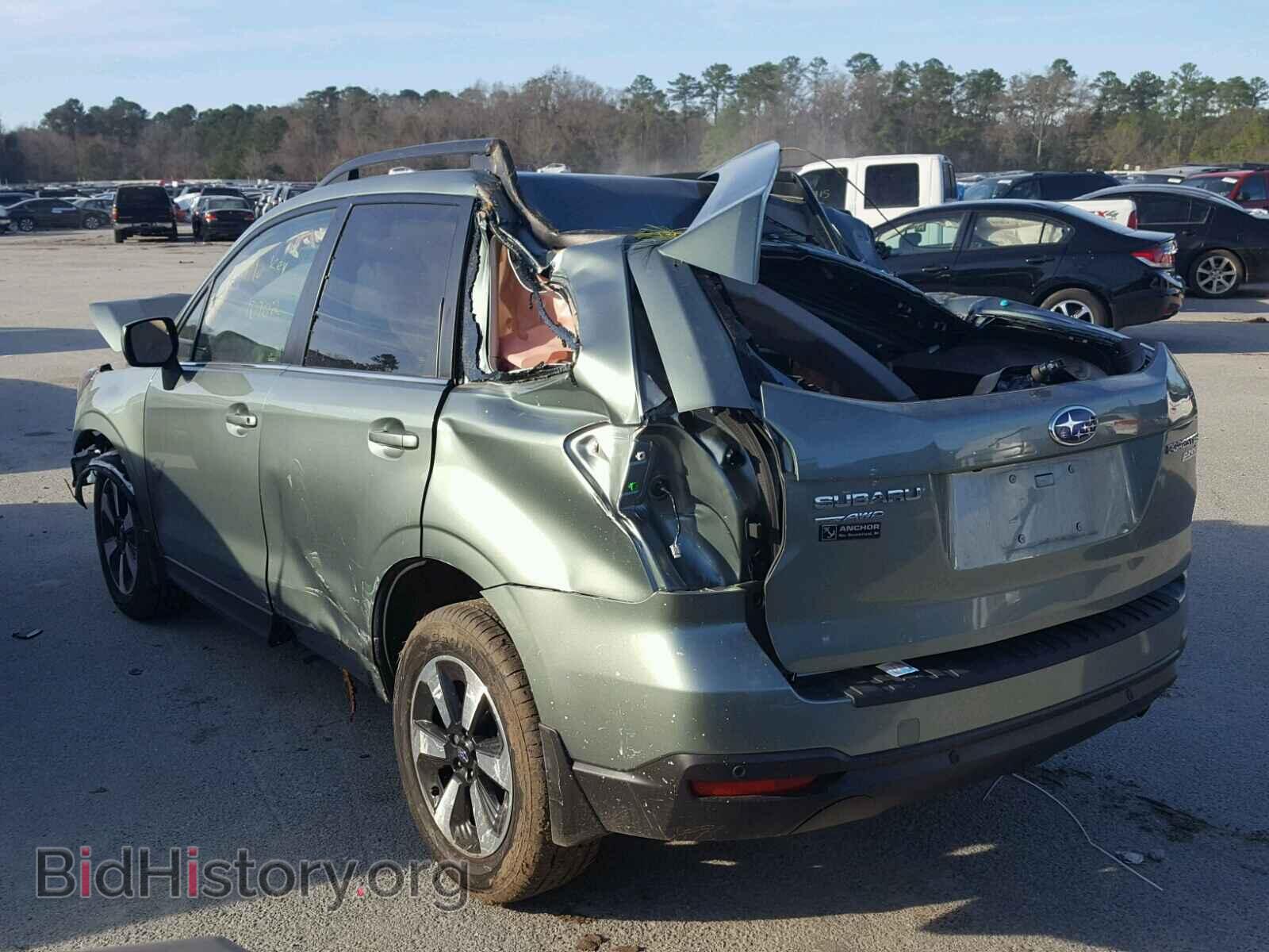 2017 SUBARU FORESTER - VIN: JF2SJARC9HH444842 - Photo 3