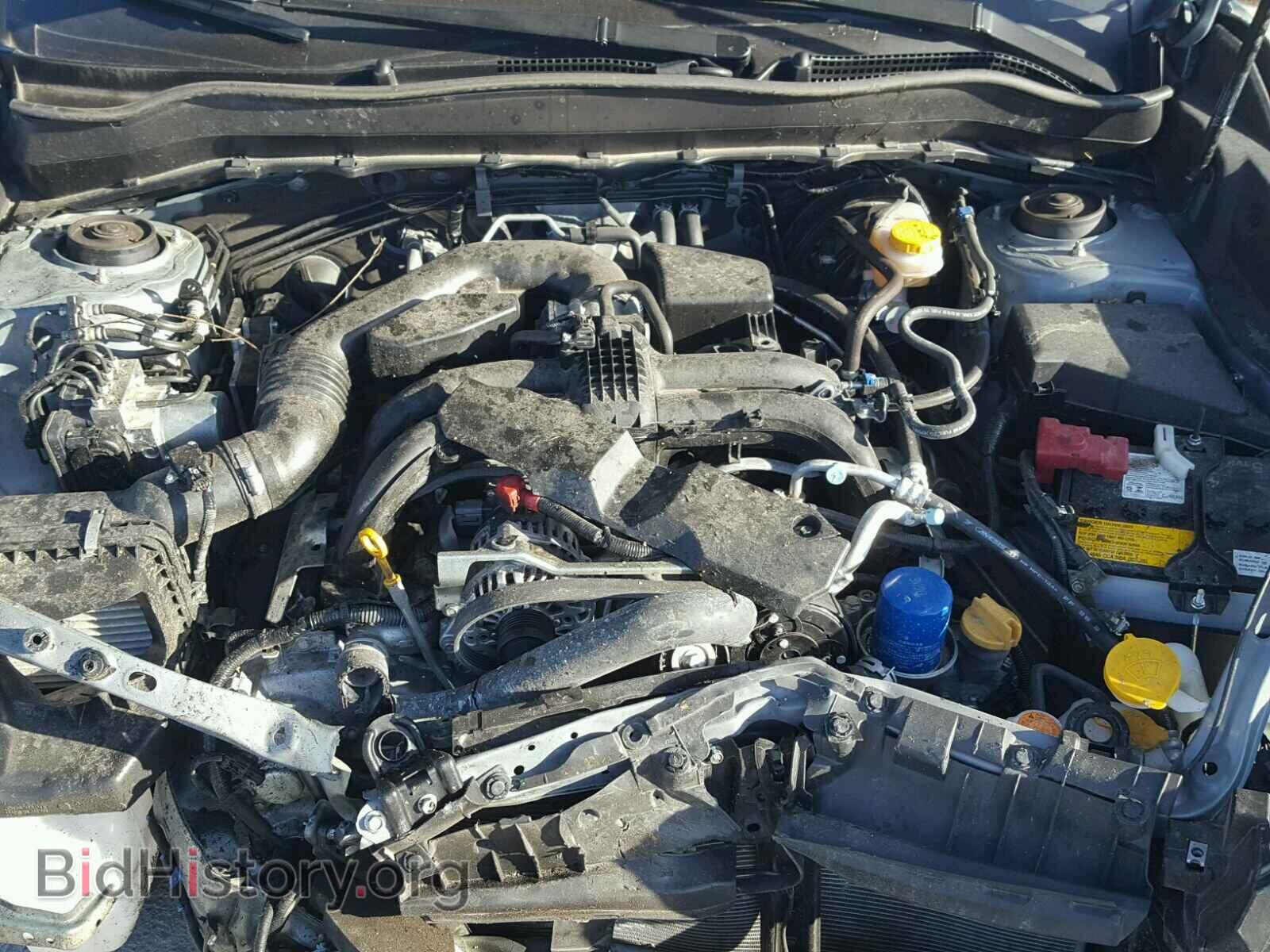 2017 SUBARU FORESTER - VIN: JF2SJARC9HH444842 - Photo 7