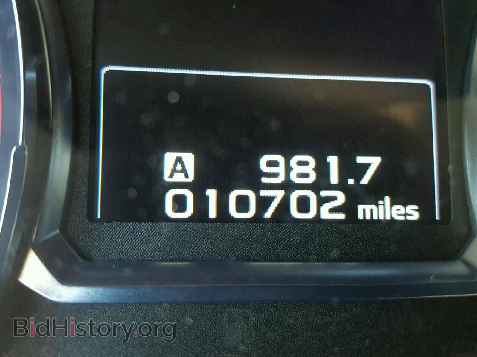 2017 SUBARU FORESTER - VIN: JF2SJARC9HH444842 - Photo 8
