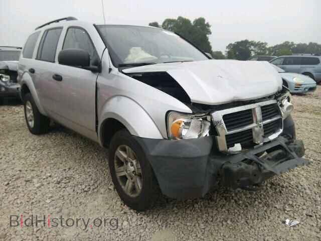 Фотография 1D8HB38N38F135725 - DODGE DURANGO 2008