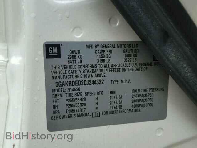 2012 BUICK ENCLAVE - VIN: 5GAKRDED2CJ244332 - Фото 10