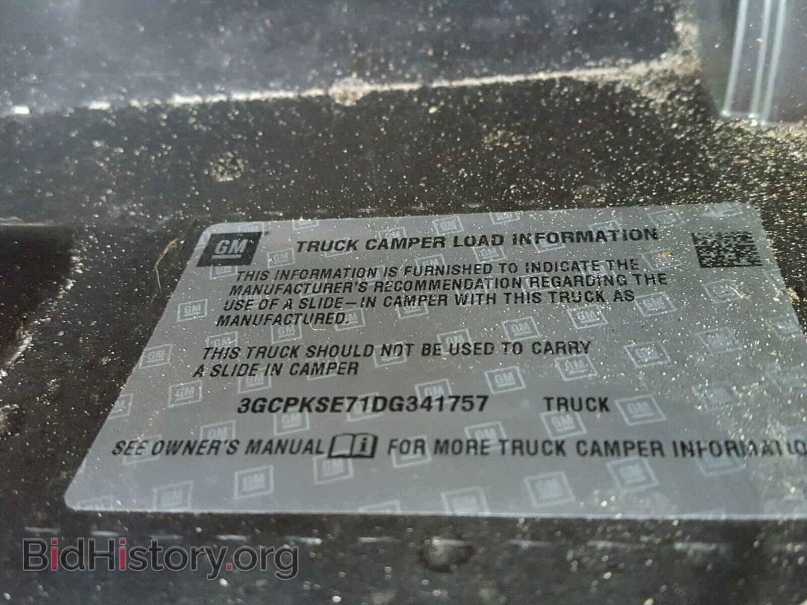 2013 CHEVROLET SILVERADO - VIN: 3GCPKSE71DG341757 - Фото 10