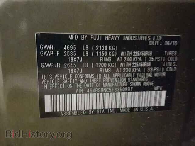 2015 SUBARU OUTBACK - VIN: 4S4BSBNC5F3360997 - Фото 10