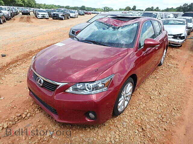 2013 LEXUS CT 200 - VIN: JTHKD5BH1D2144209 - Фото 2
