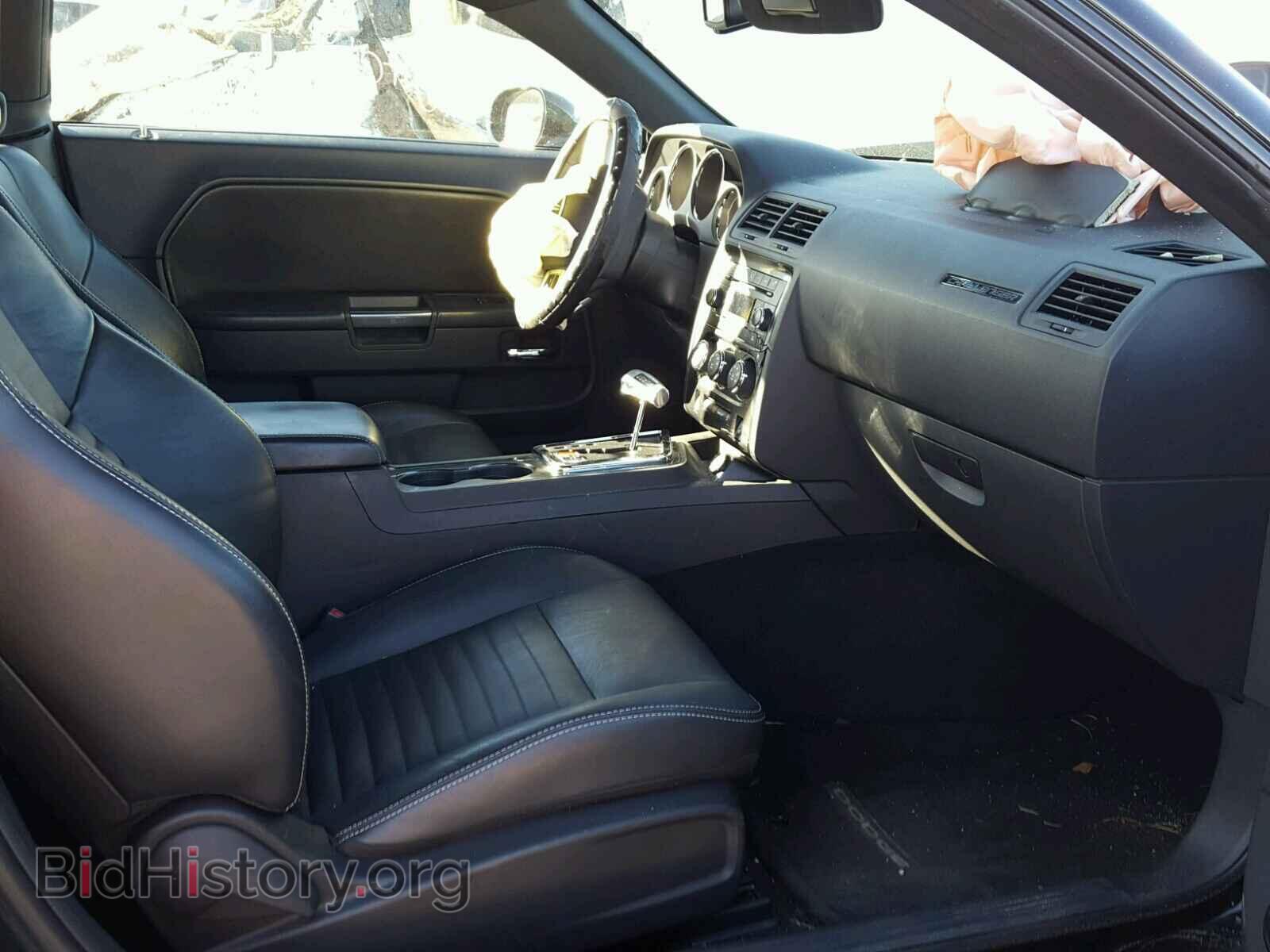2012 DODGE CHALLENGER - VIN: 2C3CDYAG5CH269546 - Фото 5