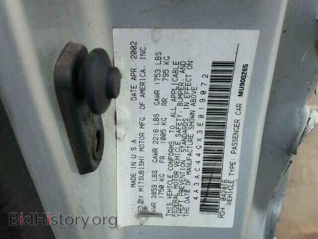 2003 MITSUBISHI ECLIPSE - VIN: 4A3AC44GX3E019072 - Photo 10
