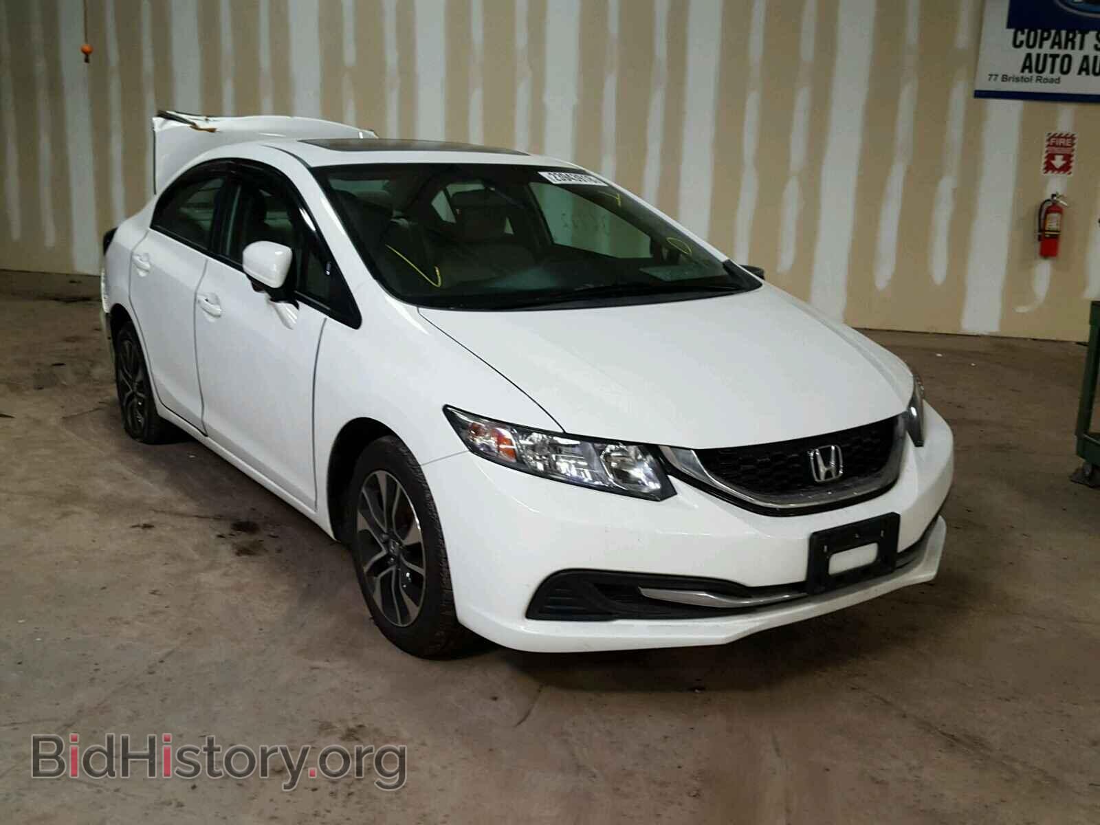 Фотография 19XFB2F84EE208216 - HONDA CIVIC 2014