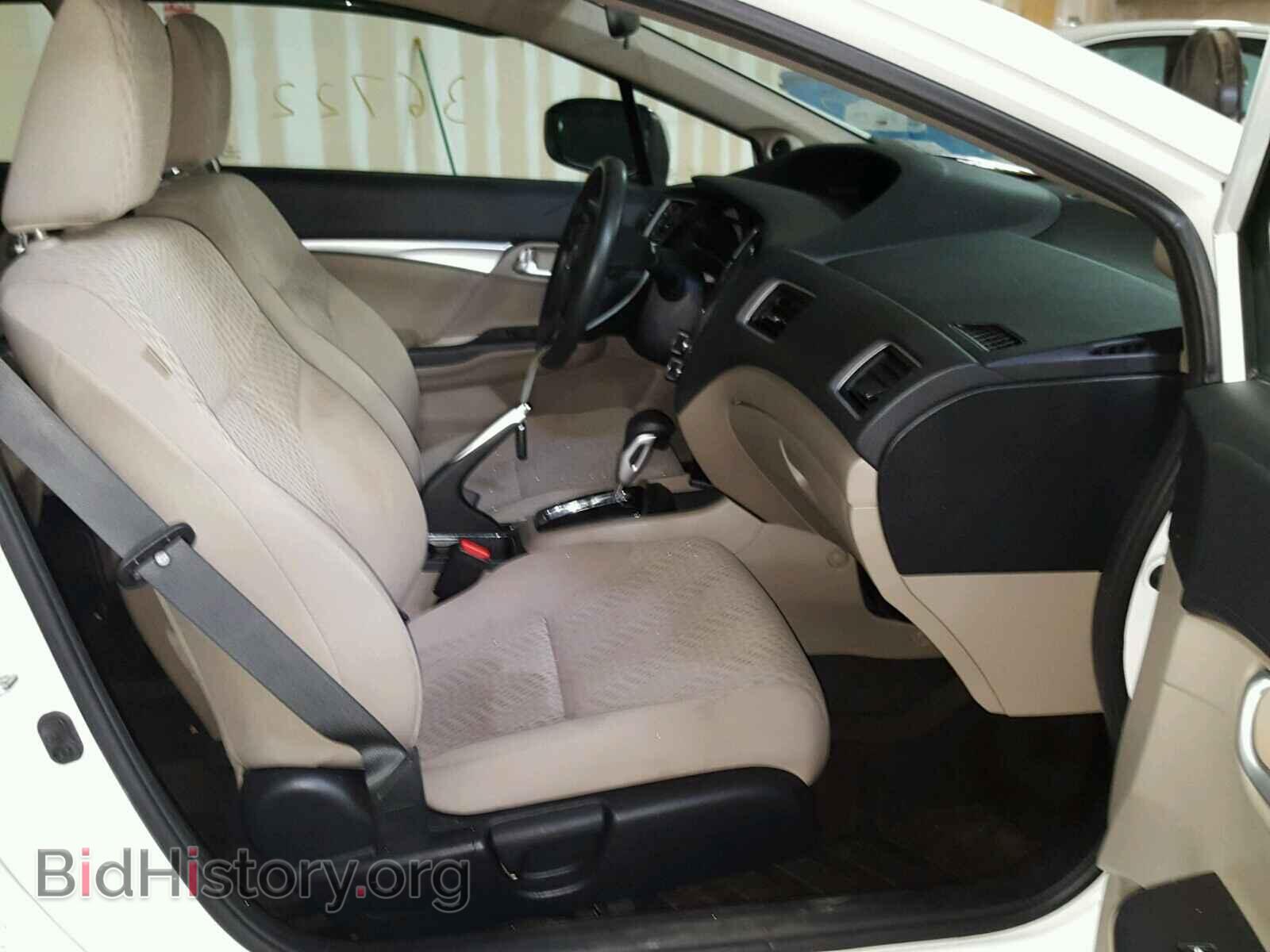2014 HONDA CIVIC - VIN: 19XFB2F84EE208216 - Фото 5