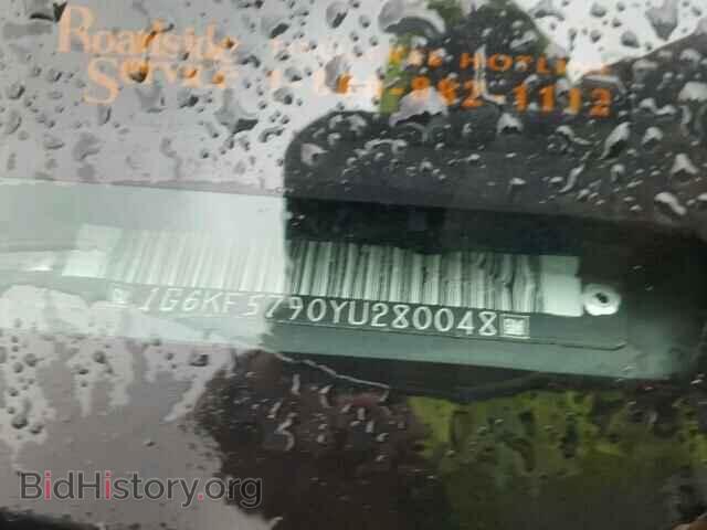 2000 CADILLAC DEVILLE - VIN: 1G6KF5790YU280048 - Фото 10