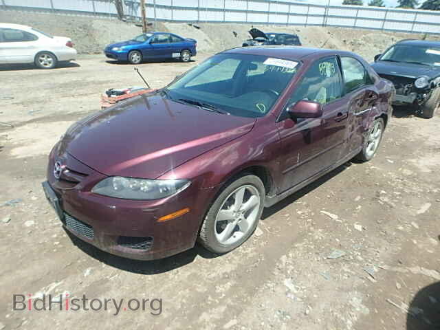 2008 MAZDA 6 - VIN: 1YVHP80C085M20485 - Фото 2
