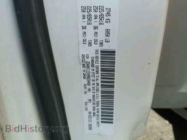 2009 DODGE CARAVAN - VIN: 2D4HN11EX9R620400 - Фото 10
