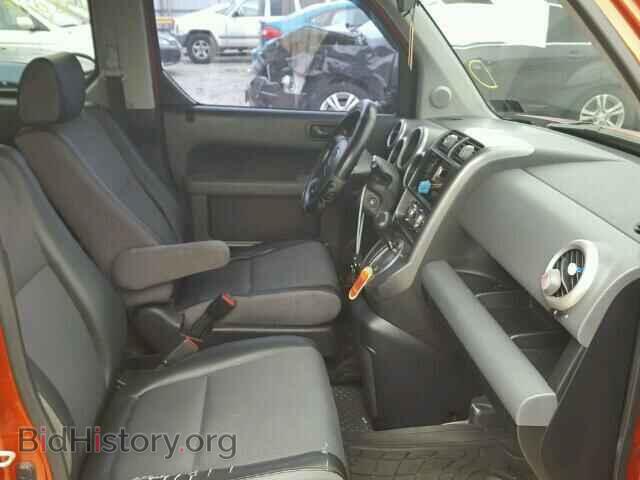 2003 HONDA ELEMENT - VIN: 5J6YH28563L011332 - Photo 5