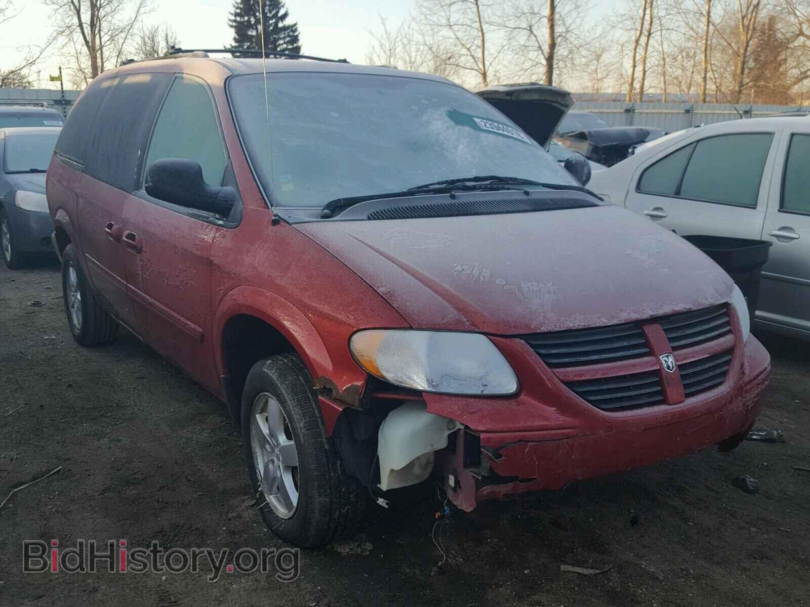 Photo 2D4GP44L45R320542 - DODGE CARAVAN 2005