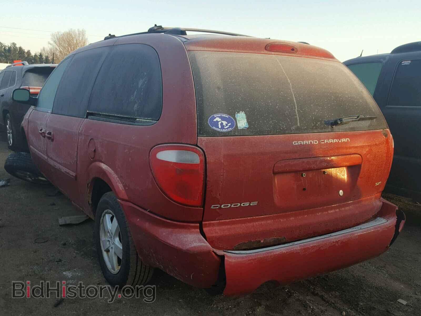 2005 DODGE CARAVAN - VIN: 2D4GP44L45R320542 - Фото 3