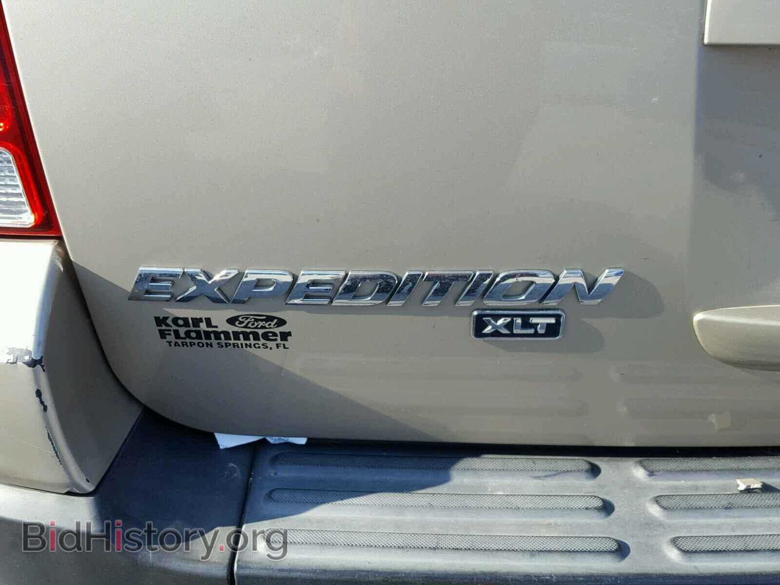 2004 FORD EXPEDITION - VIN: 1FMRU15W04LB85200 - Фото 9