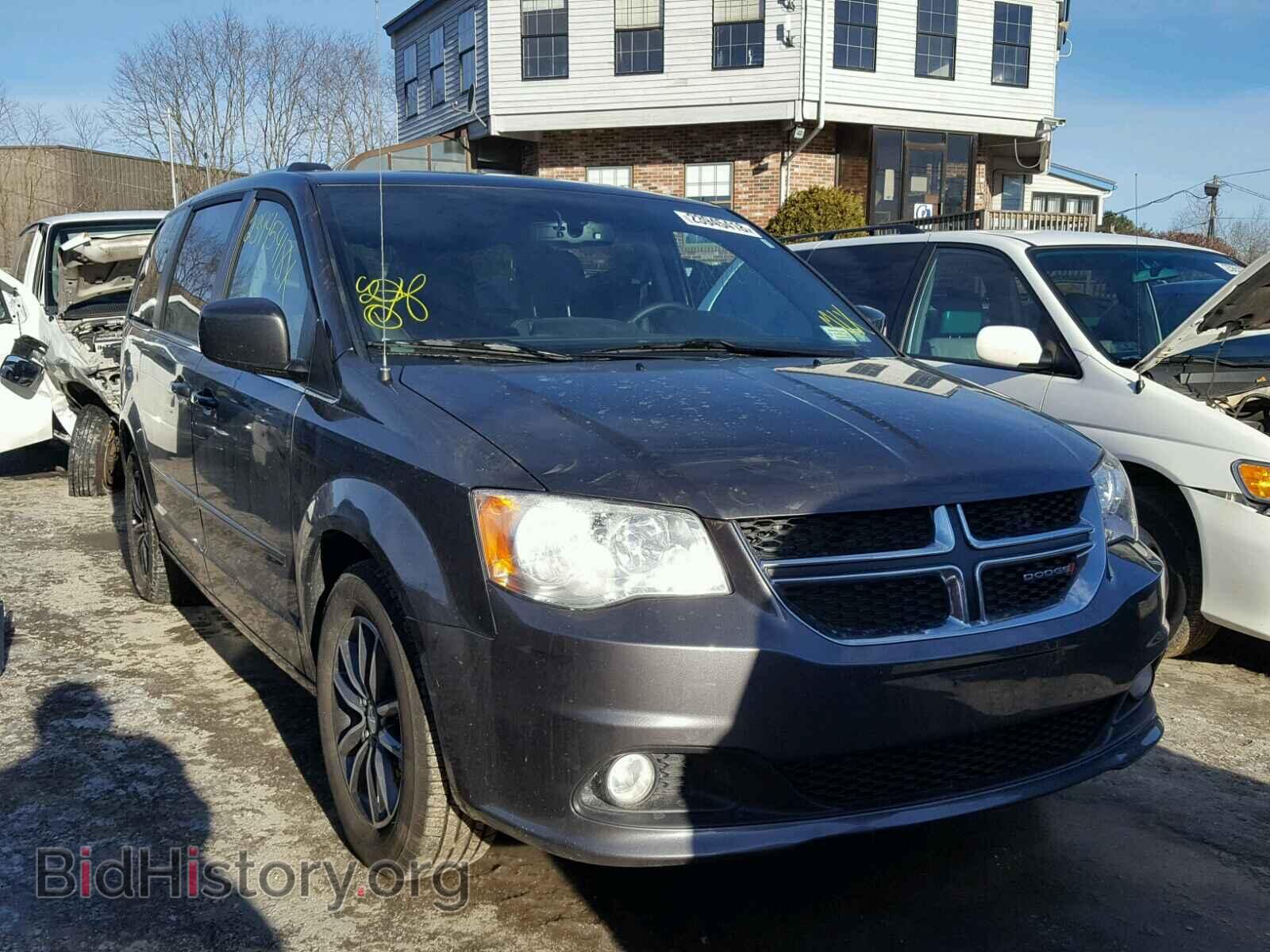 Фотография 2C4RDGCG8HR852157 - DODGE CARAVAN 2017