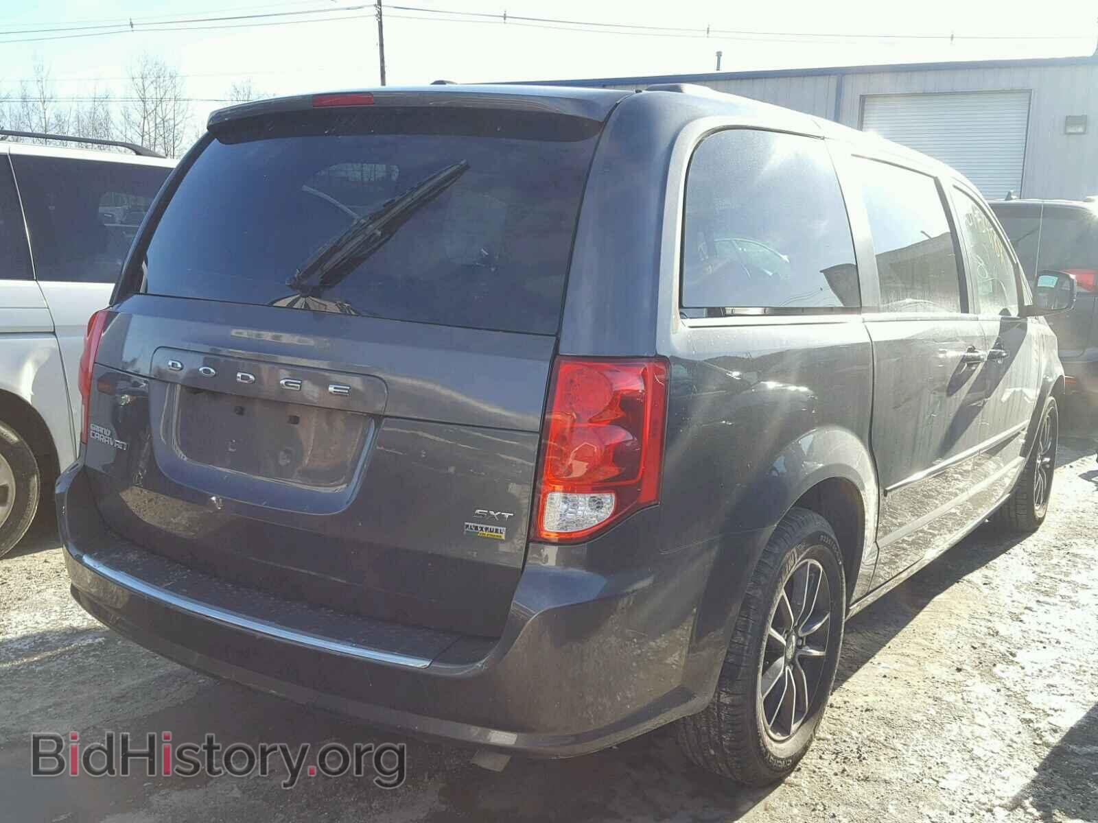 2017 DODGE CARAVAN - VIN: 2C4RDGCG8HR852157 - Фото 4