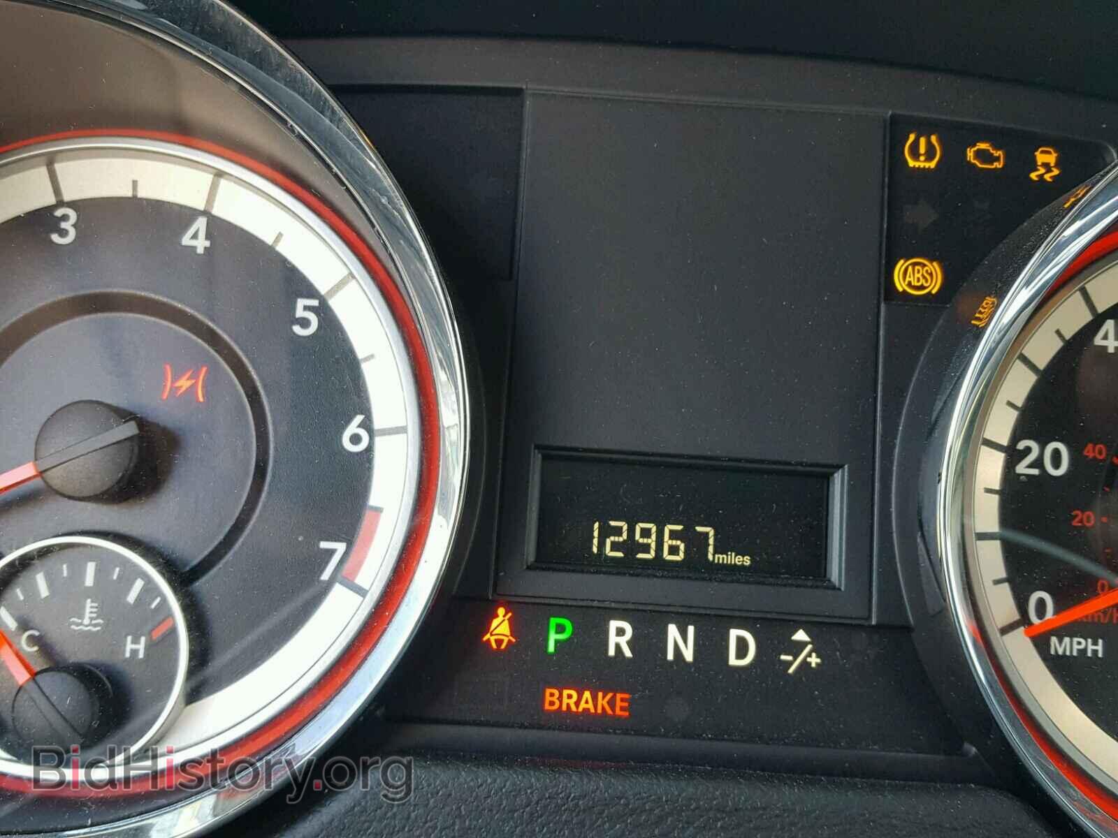 2017 DODGE CARAVAN - VIN: 2C4RDGCG8HR852157 - Фото 8