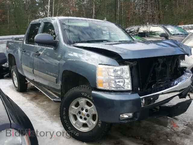 Photo 2GCEK13M081147536 - CHEVROLET SILVERADO 2008