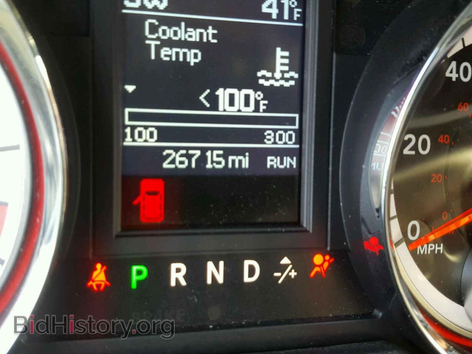 2017 DODGE CARAVAN - VIN: 2C4RDGEG5HR746312 - Фото 8