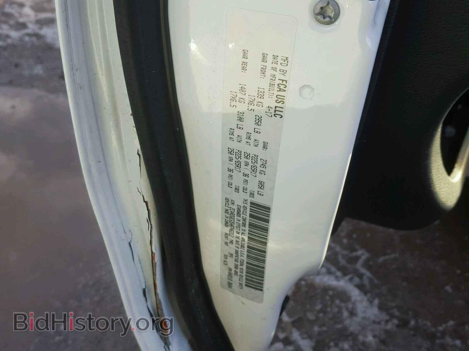2017 DODGE CARAVAN - VIN: 2C4RDGEG5HR746312 - Фото 10