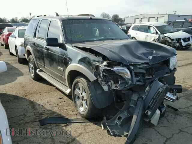 Photo 1FMEU74E07UB81608 - FORD EXPLORER 2007