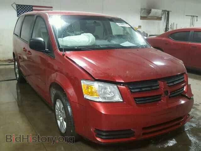 Photo 2D8HN44E59R650948 - DODGE CARAVAN 2009