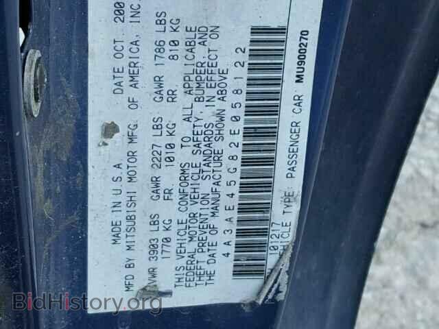 2002 MITSUBISHI ECLIPSE - VIN: 4A3AE45G82E058122 - Фото 10