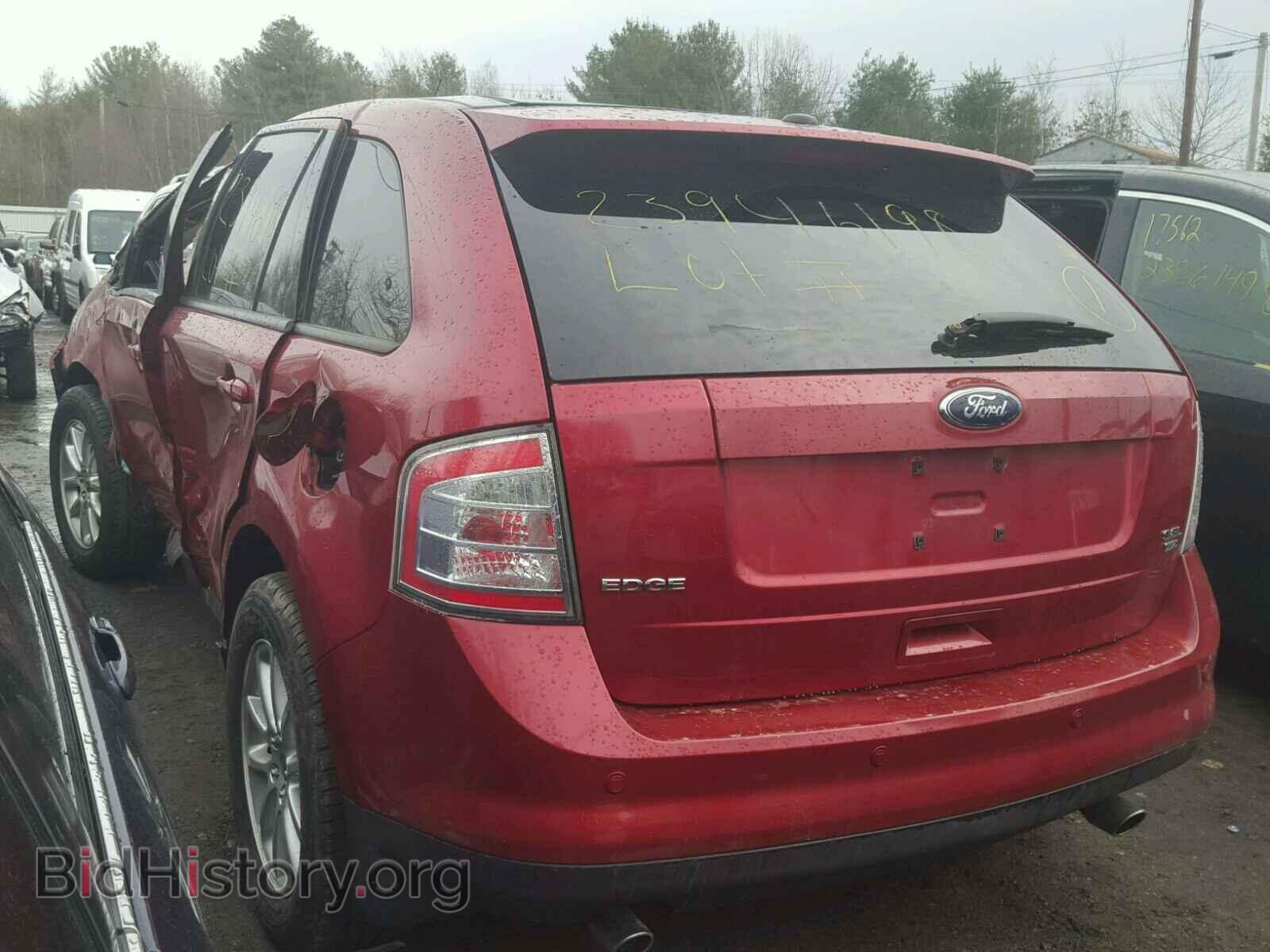 2009 FORD EDGE - VIN: 2FMDK48C59BA59375 - Фото 3
