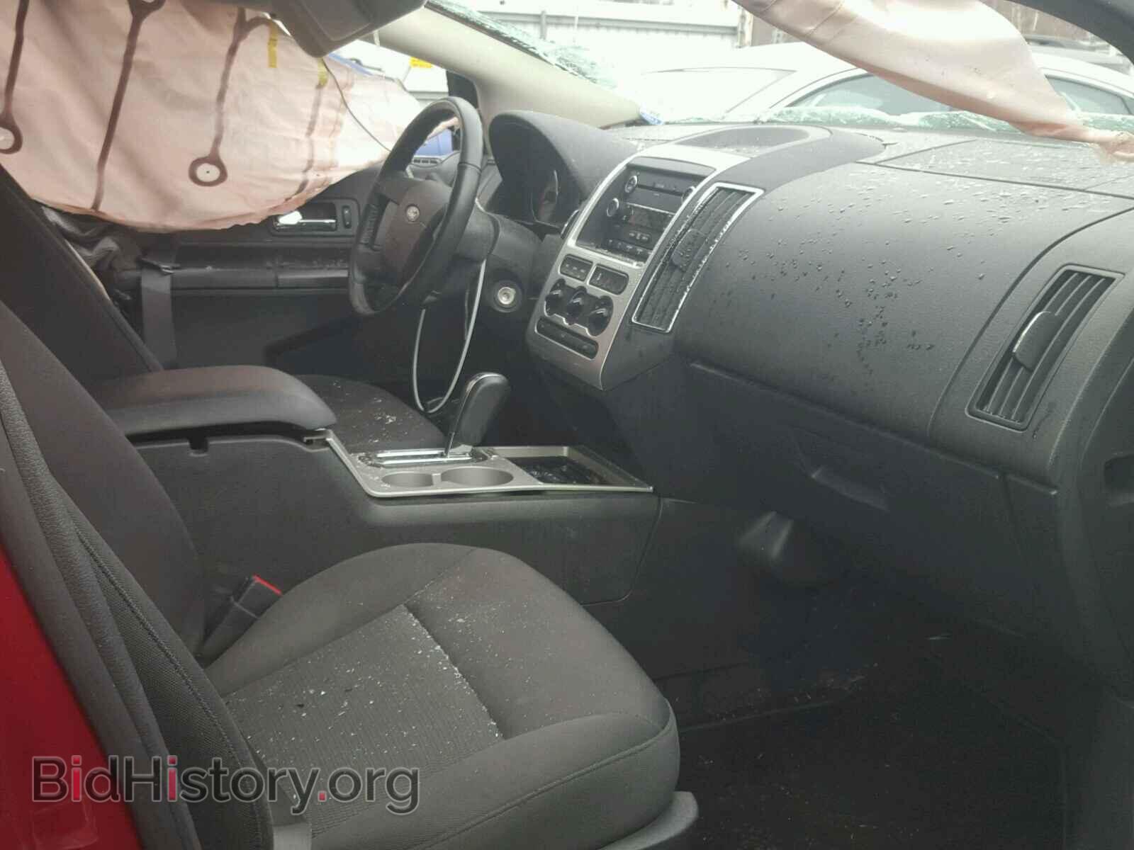 2009 FORD EDGE - VIN: 2FMDK48C59BA59375 - Фото 5