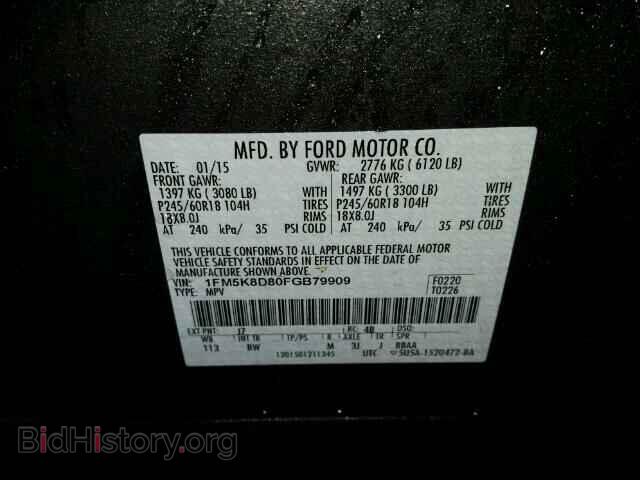 2015 FORD EXPLORER - VIN: 1FM5K8D80FGB79909 - Photo 10