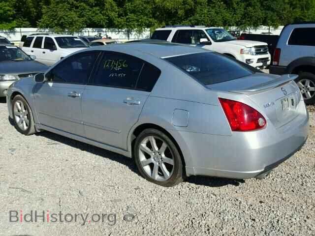 2008 NISSAN MAXIMA - VIN: 1N4BA41E28C804050 - Фото 3