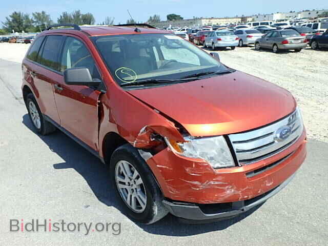 Photo 2FMDK36C17BB17282 - FORD EDGE 2007
