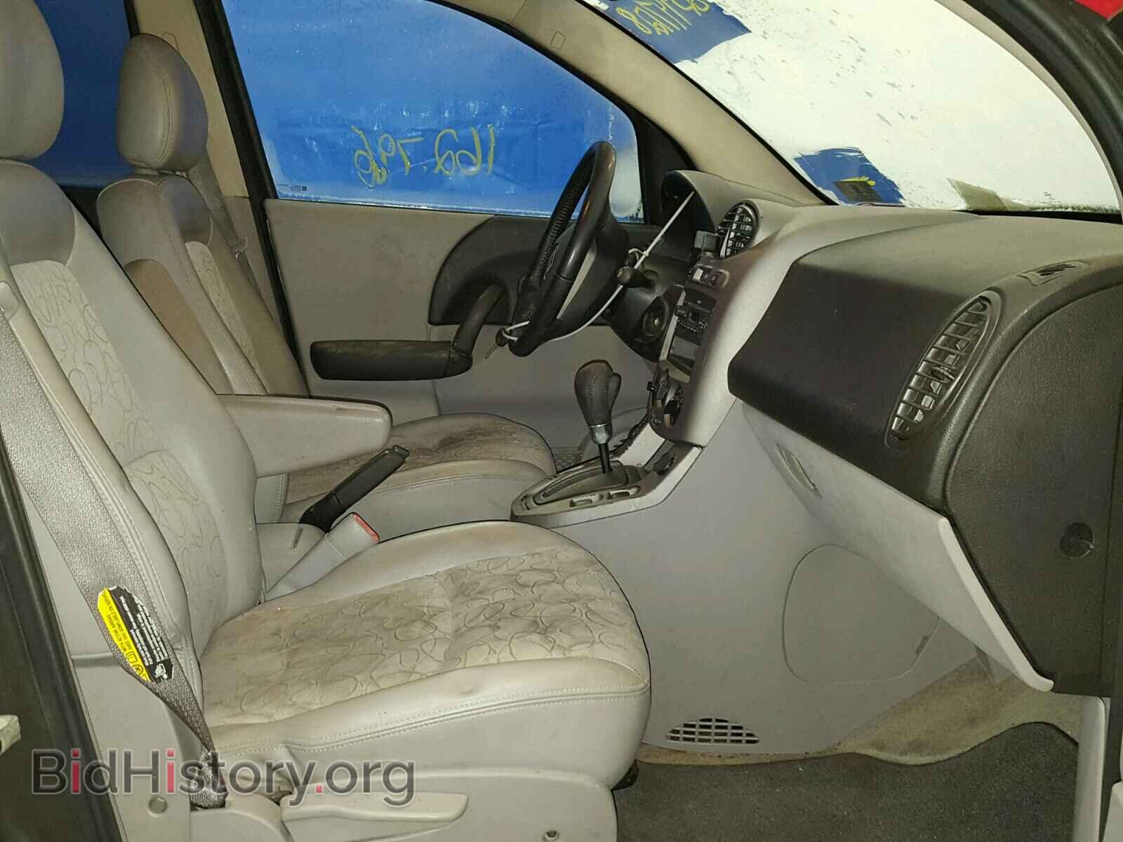 2004 SATURN VUE - VIN: 5GZCZ63454S862238 - Фото 5
