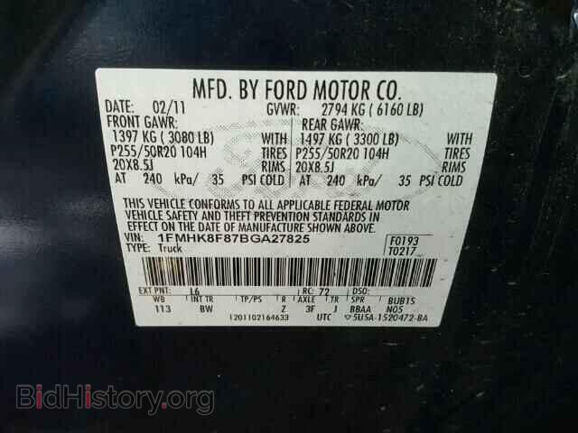 2011 FORD EXPLORER - VIN: 1FMHK8F87BGA27825 - Фото 10