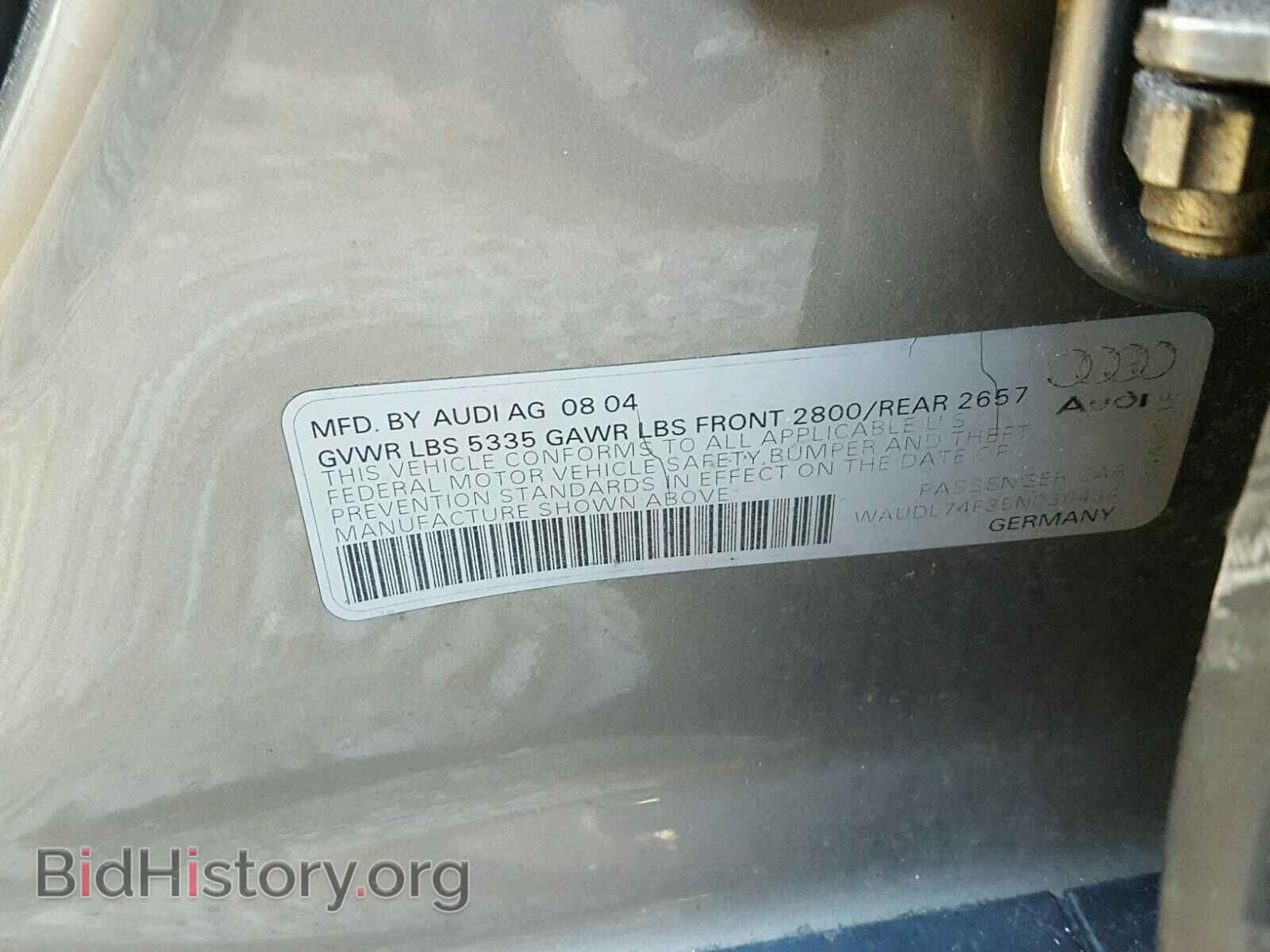 2005 AUDI A6 - VIN: WAUDL74F35N036434 - Фото 10